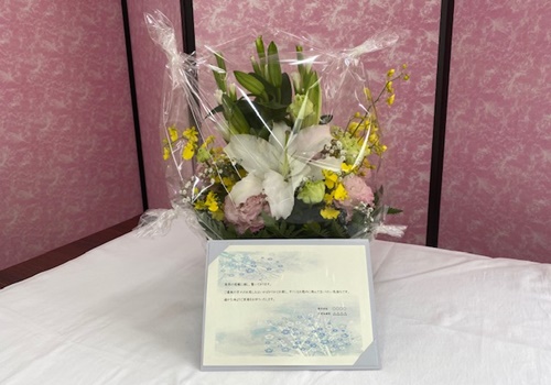 弔意文(弔電+アレンジ花)